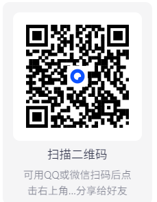 办公实用丨不坑盒子2025年新版丨一款免费的支持Word、Excel、PPT、WPS三件套的全能 Office插件 1MB