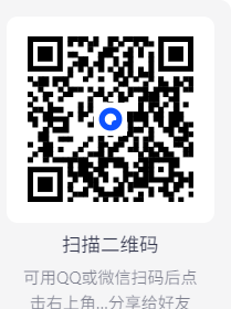 【PC】 Ghost Downloader 多线程下载工具 v3.5.11 绿色版 【大小：32.25MB】