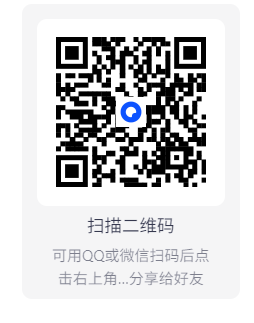 【学习资料】「2025初一初二初三各科网课资料合集 294G」