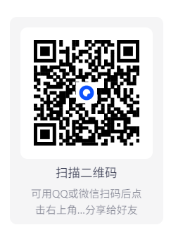 《武术散手技法》中国武术散手运动踢 打 摔 拿 中国功夫实战攻防技艺｛PDF︱13MB｝