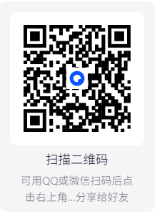 【安卓】 文案设计助手 v24.06.26 高级版 【大小：57.68MB】
