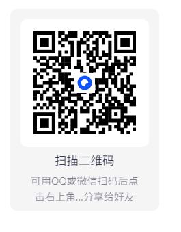 DeepSeek+AI玩转公众号流量主 770.8M