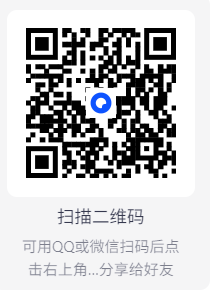 【安卓】酷我音乐 v11.2.5.0去广告去更新解锁豪华VIP高级版【176M】
