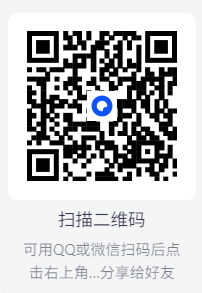 【安卓】 TapScanner v3.0.71 简洁好用的相机文档扫描仪，解锁专业版 【大小：67.32MB】