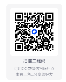 新干线惊爆倒数 2025 奈飞 日本 4K Web SDR 精修简繁中字 老K 12G