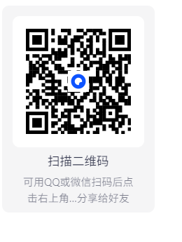 【 TV直播软件】极大电视?v0.0.5.2?纯净版 32M
