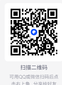 【 PC】25年5月最新 免费全能本地批量视频去重剪辑工具无水印解析＋GPU加速 VizCut.2.0高级版【169.7M】