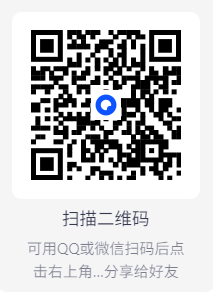 《超速学习》 epub 3.8M