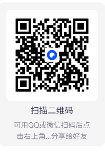 【2026考研】数学 1.8T