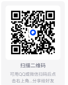 【教你保护自己】杨立新-民法典200讲（完结）【2.1GB】