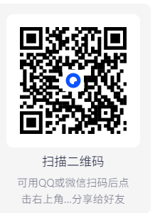 价崩：气候危机与大明王朝的终结 pdf 18MB
