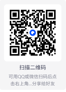 【2026考研】数学 1.8T