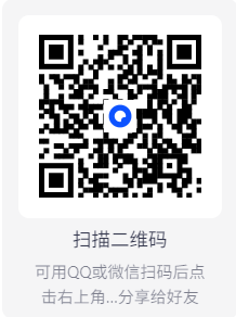 天下第一奇书【电子书】【PDF】【21.3M】