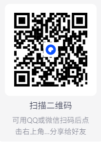 【 PC】证件照大师Gilisoft SnapID v8.6.0激活版，功能超多【424M】