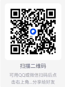 2025手机剪映剪辑从零到爆款共60节课程5G