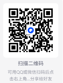 【 PC】微信视频号视频下载神器v25042501 已打包 PC版和mac版 安装即可奔放【9.4M】