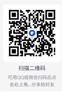 【PC游戏】《野狗子: Slitterhead》【去除D加密】【中文版】【21.5G】【FitGirl Repack】