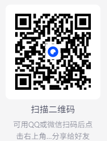 口才训练课，i人的救星1G