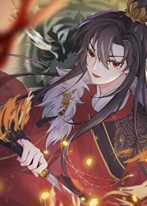 【小说】《重生成魅魔》作者：鱼幺   [txt + epub格式]  [690KB]
