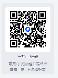 🔥独家整理资源 🔥 小初高全年龄段刷题大全电子版本！存一次勾刷一辈子！