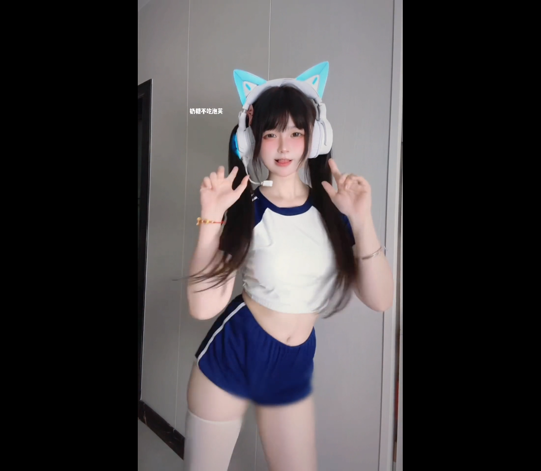 【首发4K60帧】 🔥奶糖不吃泡芙🔥 美女动态舞蹈壁纸B站/抖音/快手知名博主视频110个合集 646MB
