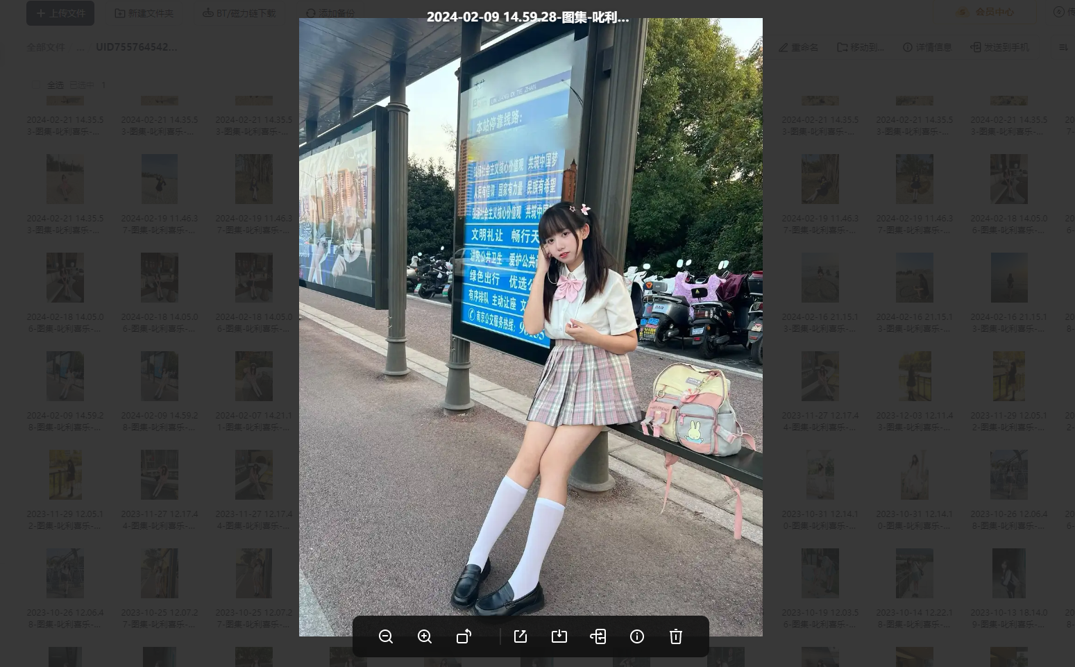 【首发2-4K壁纸】 🔥叱利喜乐主打JK制服美女🔥动态舞蹈壁纸B站/抖音/快手知名博主视频380个合集
