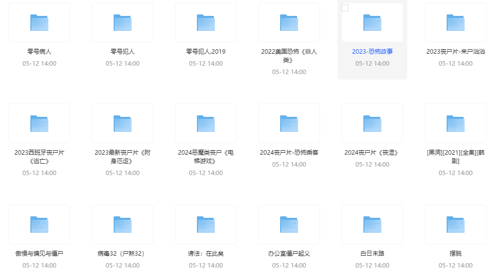  [600部丧尸片合集] [WEB-MKV] [多国语中字] [1080P]【727G】