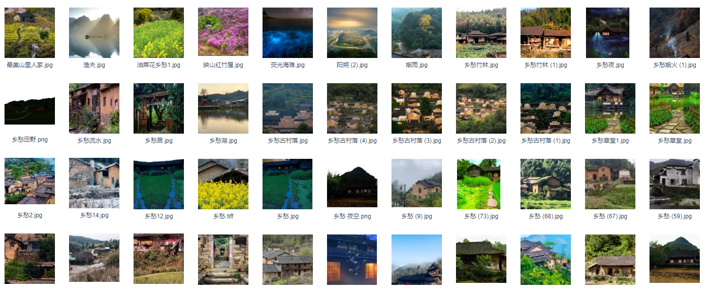 乡愁系列高清农村乡村摄影图合集【JPG】
