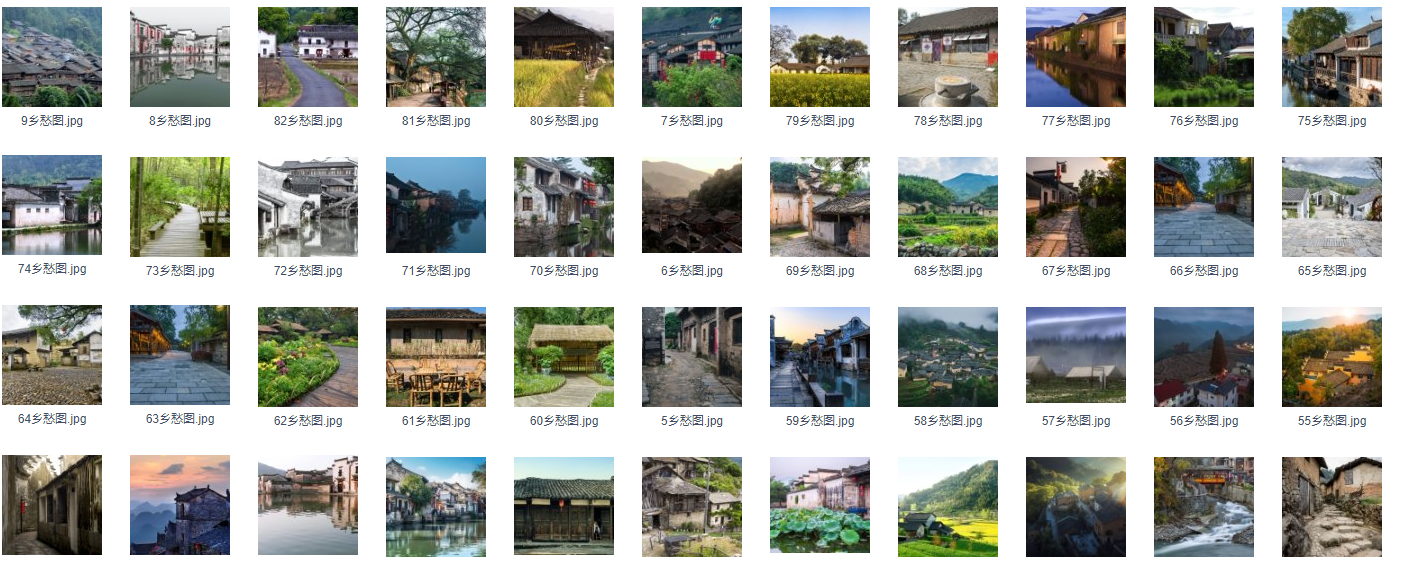 乡愁系列高清农村乡村摄影图合集【JPG】