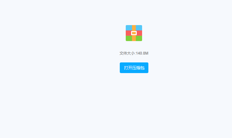 群星《我们的歌第五季 第4期》 [14首] [320kMP3] [2024].rar【140.8M】