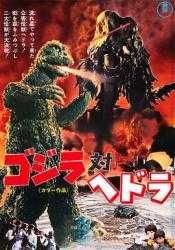  [哥斯拉对黑多拉] [BD-MKV_2.50GB] [中文字幕] [1080P] [蓝光压制] [DreamHD小组作品]【mp4】【2.5G】