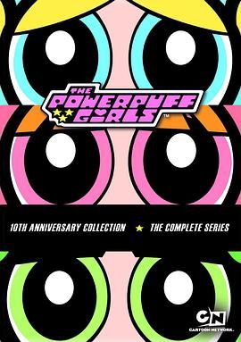 飞天小女警 第六季 The Powerpuff Girls Season 6