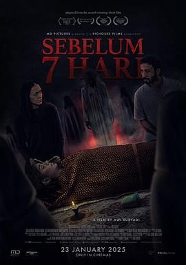 7天之前 Sebelum 7 Hari