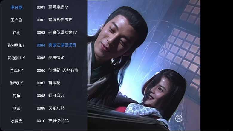CloudTV v1.12.0 免费版，直播频道+国产剧+港台剧+韩剧等专题栏目【51.6M】