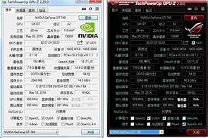 GPU-Z v2.66.0 电脑版 显卡测试 大小15.4MB 的图像结果