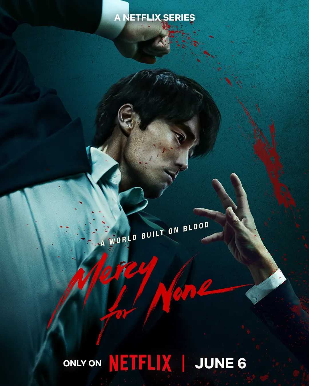 无赦之仇 광장(2025)【8集全】【4K.SDR】【内封简繁英】【动作/惊悚/犯罪】【苏志燮/许峻豪】【36.7GB】