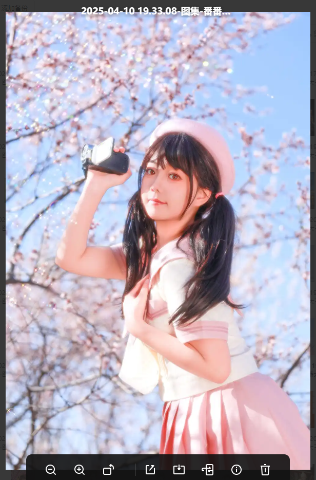 【JK制服美少女】 🔥番番大王🔥 JK 校园/白丝制服/青春活力壁纸B站/抖音/快手知名博主视频683个合集 614MB