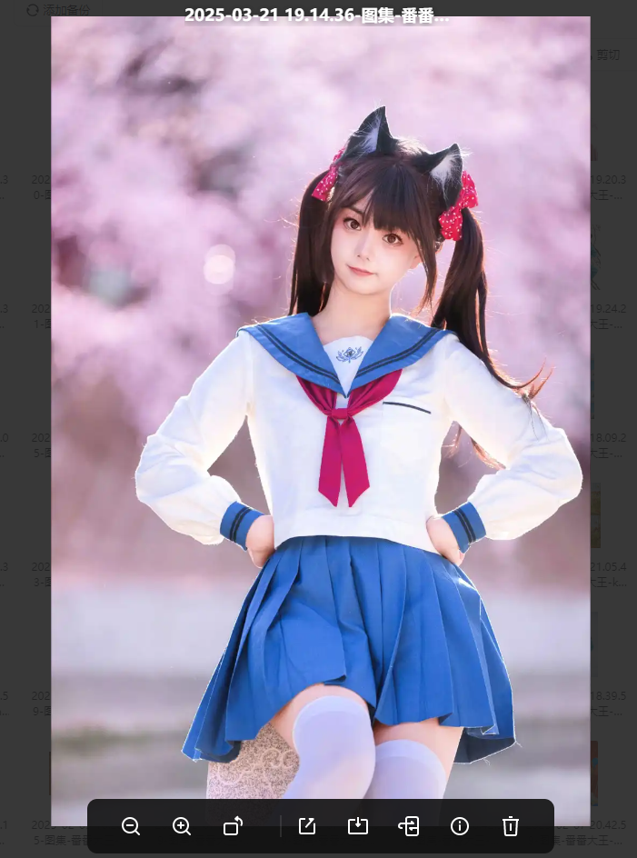 【JK制服美少女】 🔥番番大王🔥 JK 校园/白丝制服/青春活力壁纸B站/抖音/快手知名博主视频683个合集 614MB