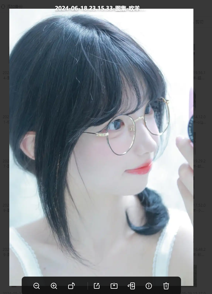 【知名美女】 🔥吹羊羊🔥 JK 校园/黑丝萌妹/白丝制服/青春活力舞蹈壁纸B站/抖音/快手知名博主视频714个合集 723MB