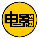 网盘影视搬运工