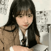 gge